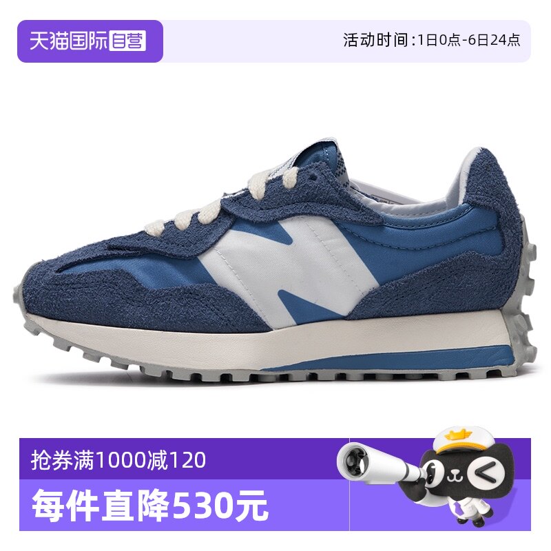 �ۻ��㣺U327WCR-D 36/4 ����Ӫ��New Balance��Ů����Ь�¿�ʱ�г���VͷЬ�������ͨ��Ь
