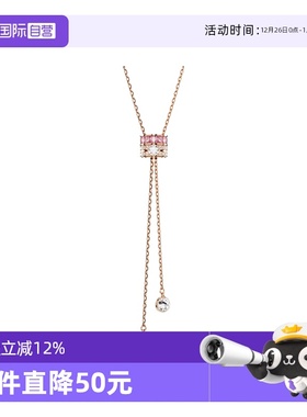 【自营】Swarovski/施华洛世奇时尚百搭 潮流小众 项链金色玫瑰金