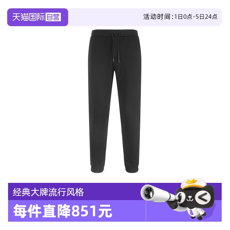 EA阿玛尼束脚运动休闲卫裤长裤