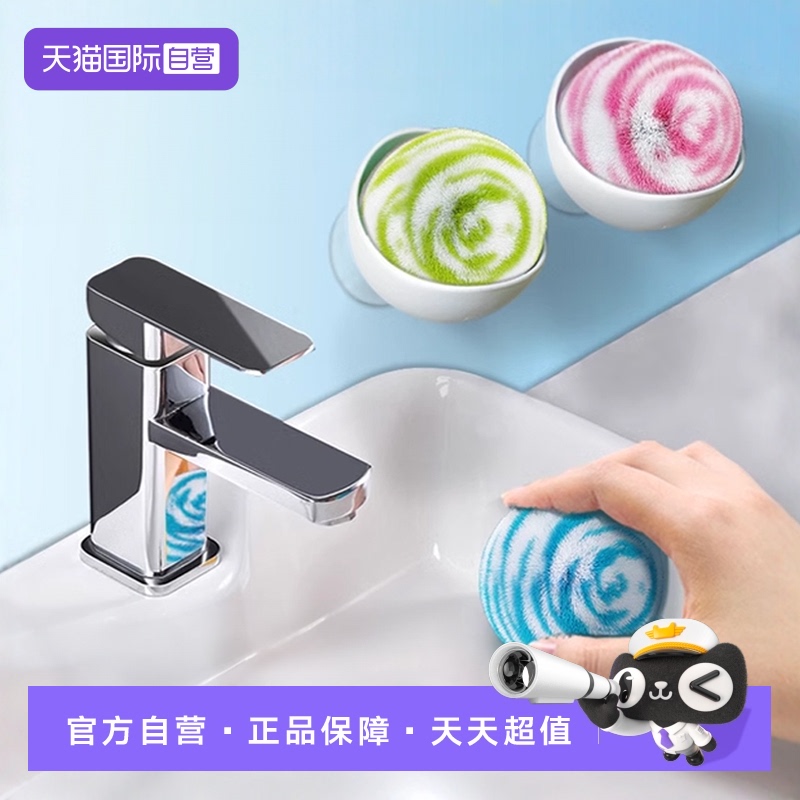 CONDOR浴室清洁刷神器无需洗涤剂