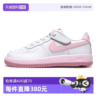 Nike耐克男童女童運動鞋 新款 AF1空軍一號魔術貼低幫板鞋 自營