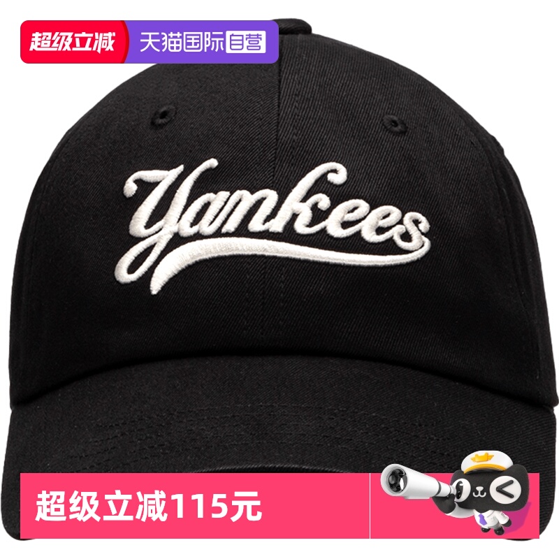 MLB情侣休闲帽棒球帽运动帽