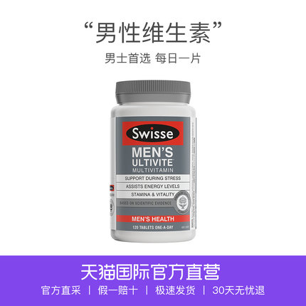 1月1日10点聚划算优惠活动集合的图片 第37张