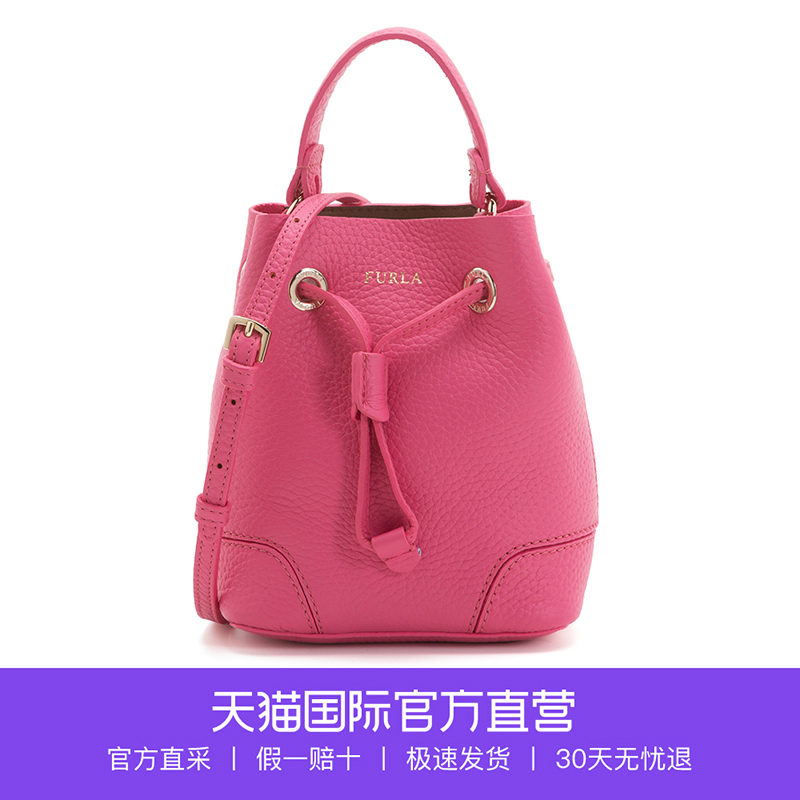 ¡¾Ö±Óª¡¿FurlaܽÀ STACYŮʿÃÔÄãµ¥¼çб¿æË®Í°°üBOW7 K59