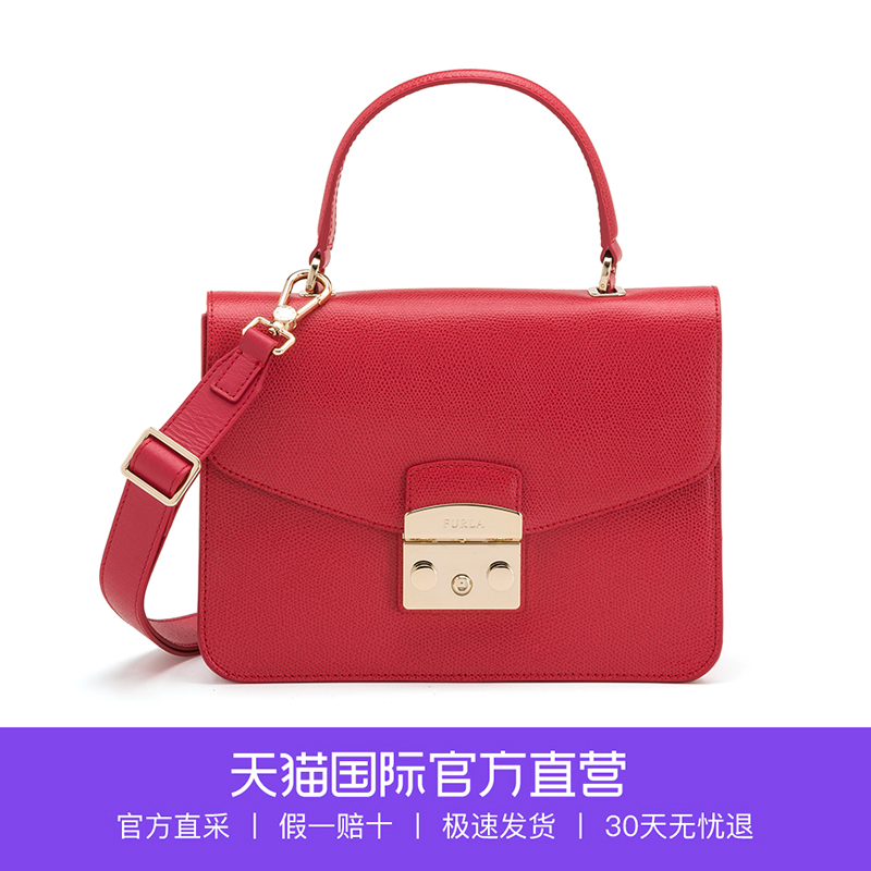 ¡¾Ö±Óª¡¿FURLAܽÀMetropolisµ¥¼çб¿æ°üС·½°ü948625