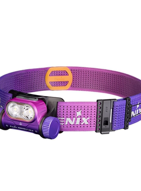 Fenix菲尼克斯HM65R-T v2.0户外头灯专业越野跑高亮长续航夜跑灯