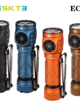 思凯特EC150 超亮便携USB-C可充电手电筒14500/5号AA电池SKILHUNT