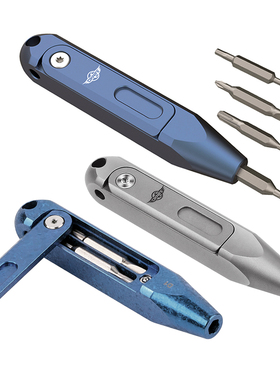 OLIGHT傲雷OKnife D1钛合金EDC螺丝刀S2钢批头4mm便携螺丝刀8批头