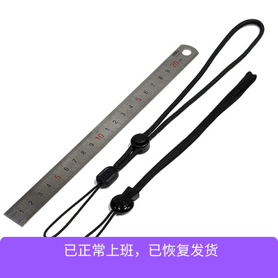 菲尼克斯Fenix 品牌原装  高质量加粗手绳 手电绳/失手绳带收绳扣