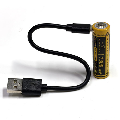 SKILHUNT思凯特BL-113C 1300毫安  USB-C充电口 大电流3A