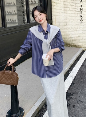 爆款现货 春季条纹衬衫时尚休闲三件套套裙2C098-9020P185K278