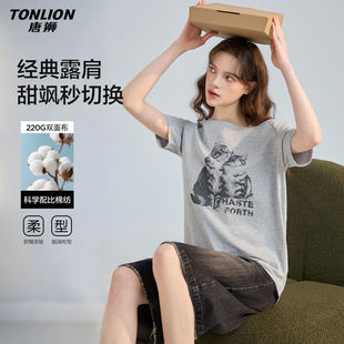 唐狮2026夏季新款女露肩短袖T恤美式狗狗印花宽松显瘦短袖辣妹风