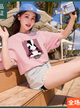 唐狮2024新款甜美圆领白色T恤女短袖上衣女夏装纯棉体恤韩系sz