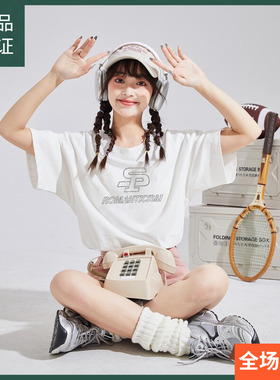 唐狮2024夏季新款潮酷短袖女美式复古T恤设计感独特上衣超好看sz