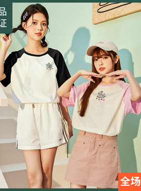 唐狮短袖t恤女2024新款爆款夏趣味粉龙插肩小众设计感宽松上衣sz