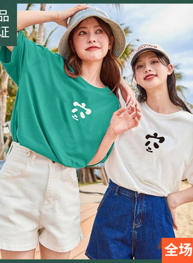 唐狮白色短袖女T恤夏季2024新款熊猫印花上衣女甜美小个子体恤sz