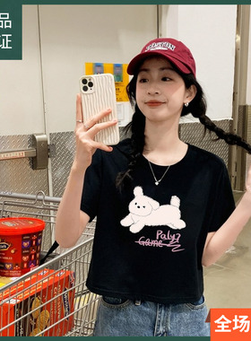 唐狮甜辣黑色上衣女2024新款短袖T恤女夏季小个子正肩体恤百搭sz