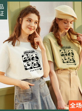 唐狮圆领短袖T恤女熊猫印花上衣2024夏季新款宽松内搭女打底衫sz