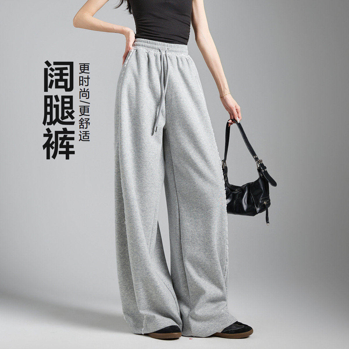 唐狮2026春装新款女休闲长裤蕾丝拼接松紧腰阔腿裤高腰浅麻灰裤子