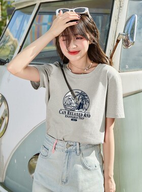 唐狮26夏新款短袖T恤女圆领宽松别致风景单色图案休闲内搭上衣sz