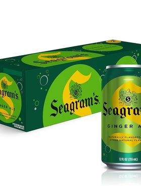 美国进口seagram's ginger ale施格兰干姜汁汽水生姜水饮料苏打水