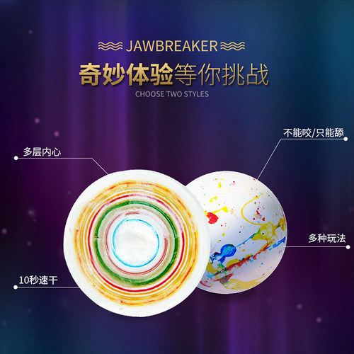 加拿大进口魔法舔舔糖巨大棒棒糖