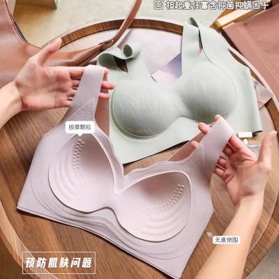 无痕内衣女小胸聚拢夏季薄款运动一体美背心式固定杯无钢圈文胸罩