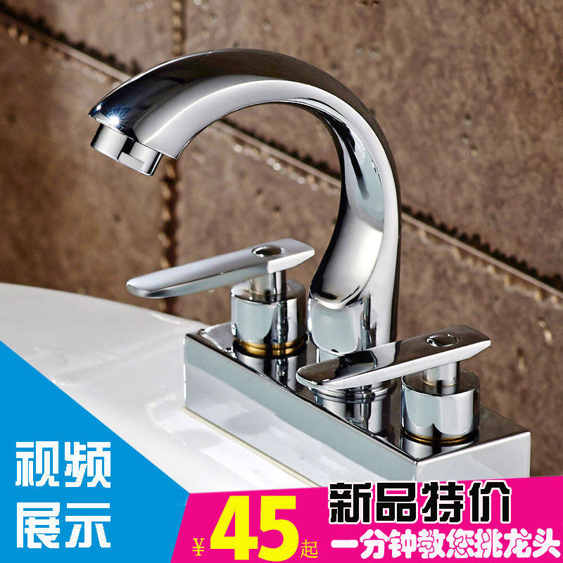 卫生间面盆水龙头冷热水双把双孔三孔洗脸盆老式全铜纯铜笼头冷暖