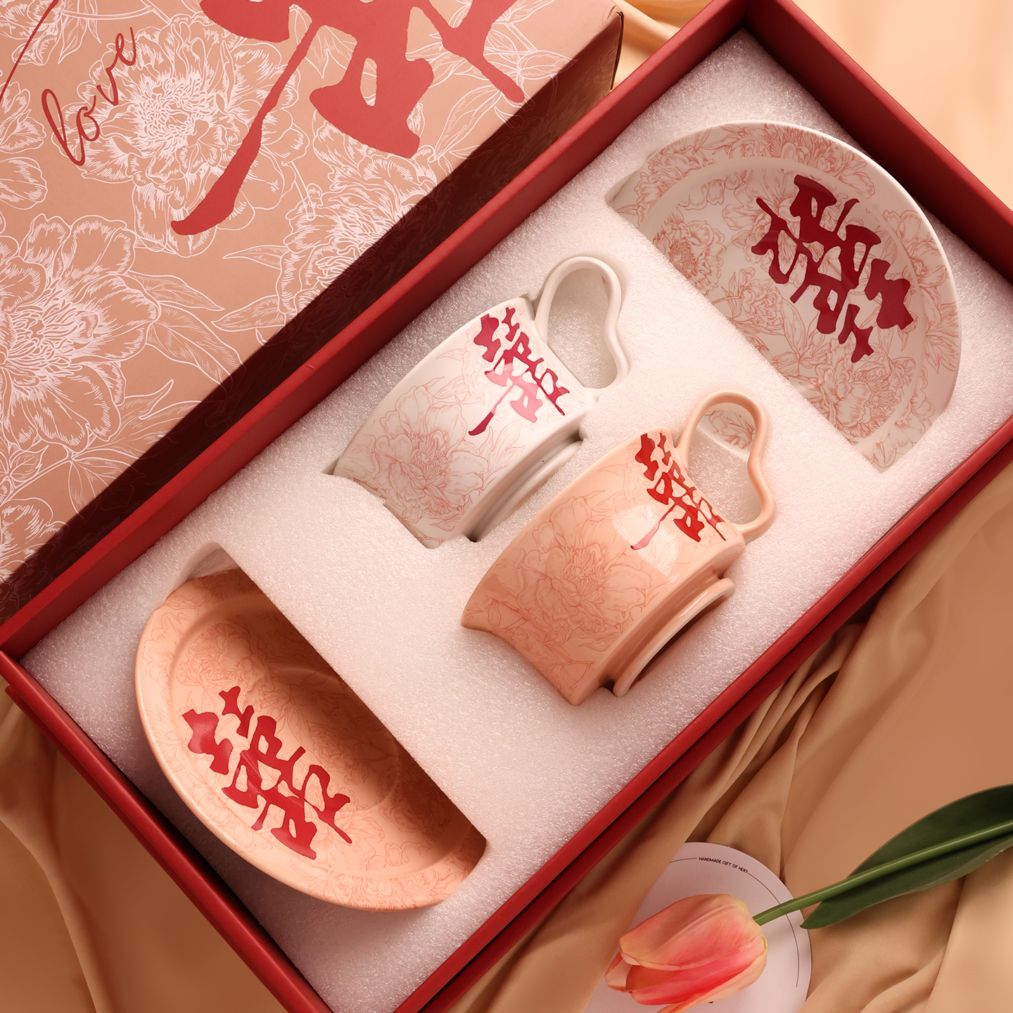 新婚礼物送新人新娘结婚敬茶杯