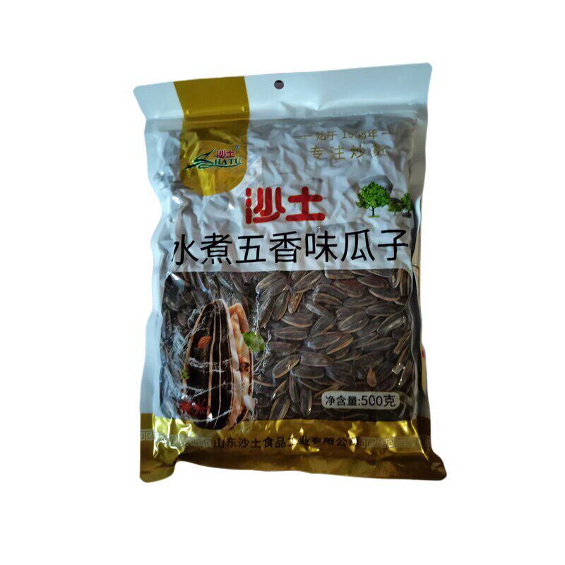 沙土瓜子水煮五香味葵花籽400g大颗粒葵瓜子休闲干果网红零食炒货
