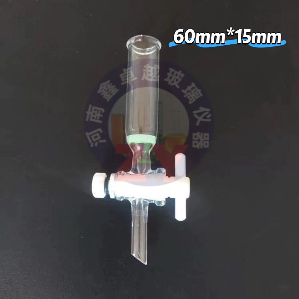 HJ1021-2019土壤沉积物石油烃的测定硅酸镁净化柱/玻璃柱60×15mm