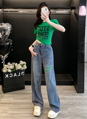 明星同款牛仔套装女夏绿色短袖T恤时尚炸街洋气减龄阔腿裤两件套