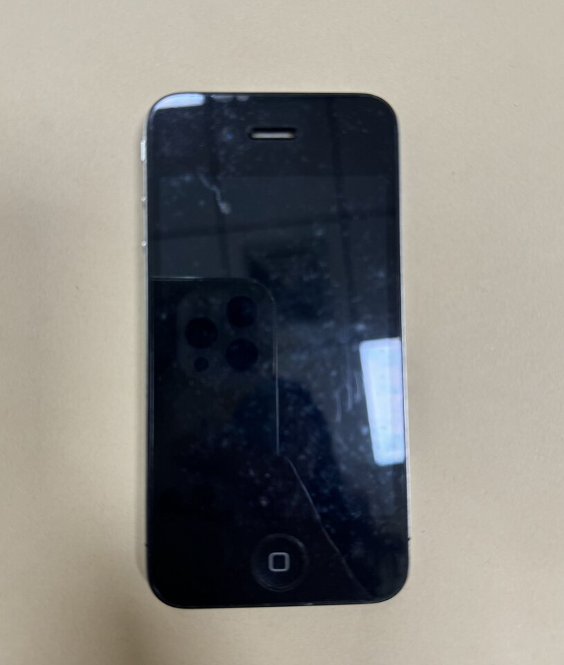 4月2日江门市手机7台、电子秤1把网络拍卖公告