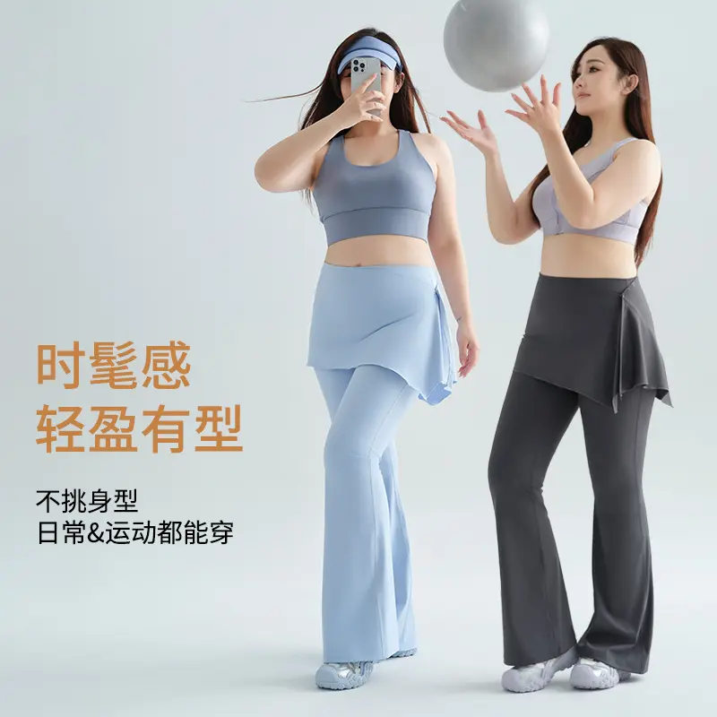 2025春夏新款大码胖mm带屁帘假两件瑜伽裤裙女普拉提训练运动套装图片
