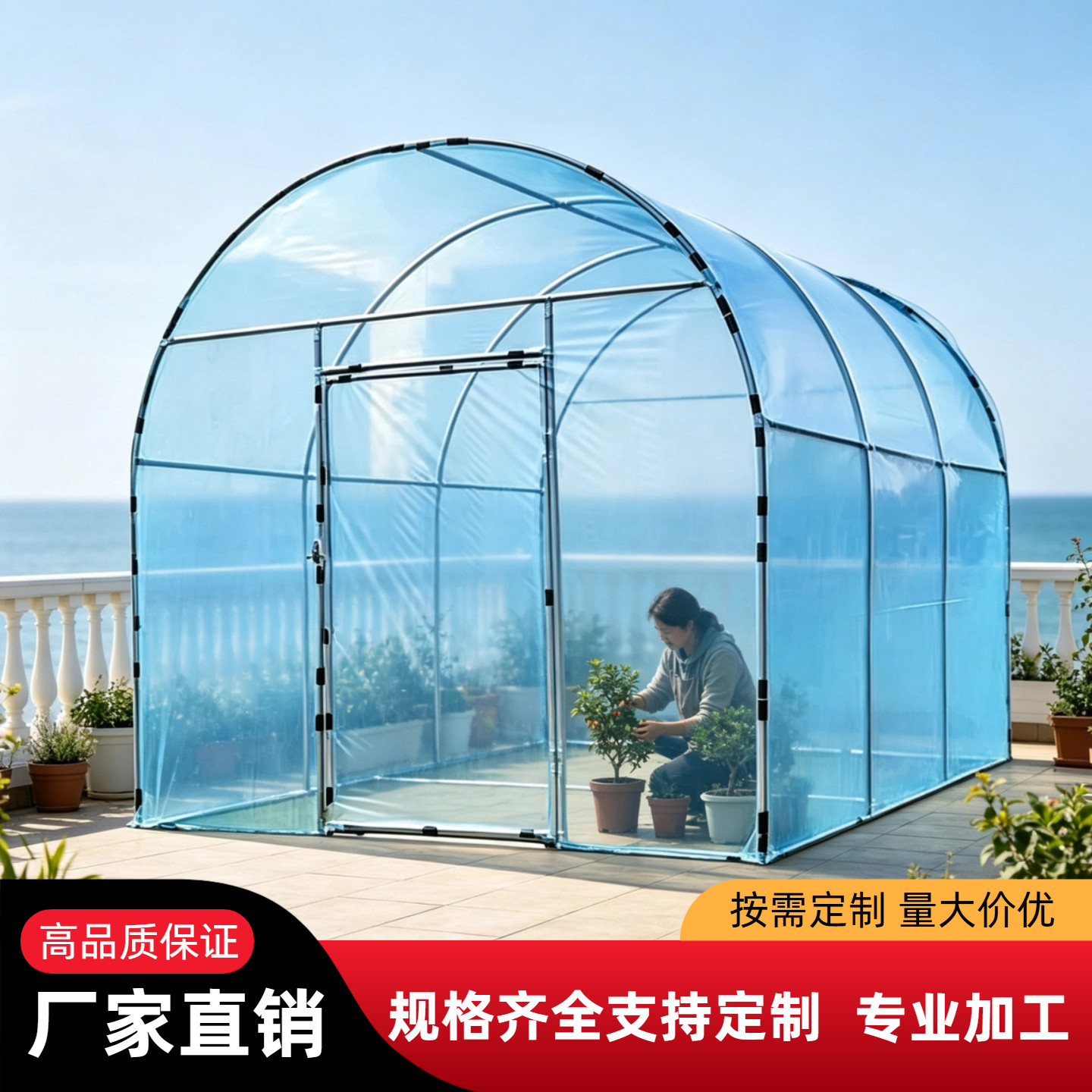 暖棚阳光房屋后庭院花园一体成型可拆卸太阳光镀锌管全封闭保暖