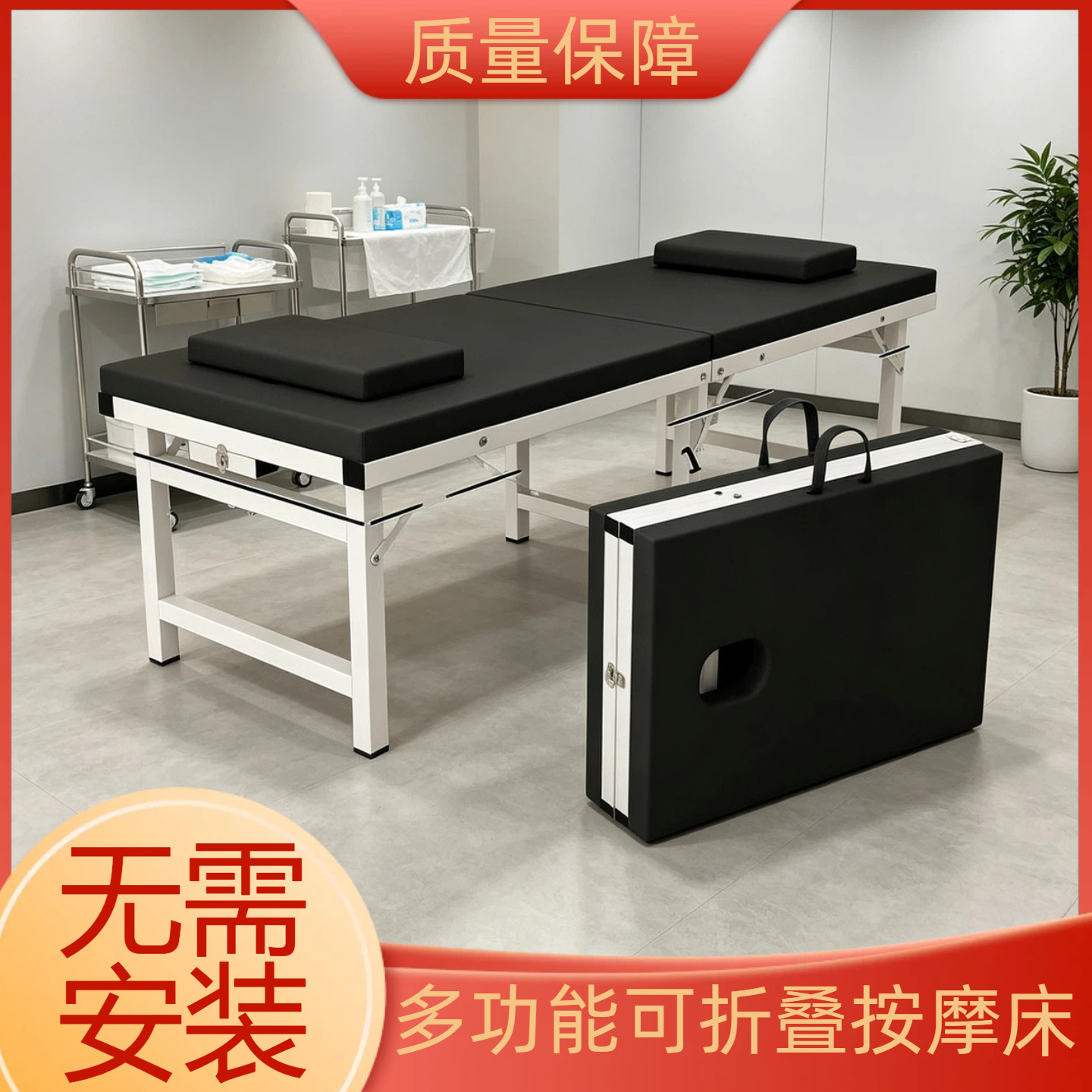 按摩美容床诊疗床厂家直销便携艾灸美婕火疗床全身原始家用按摩床