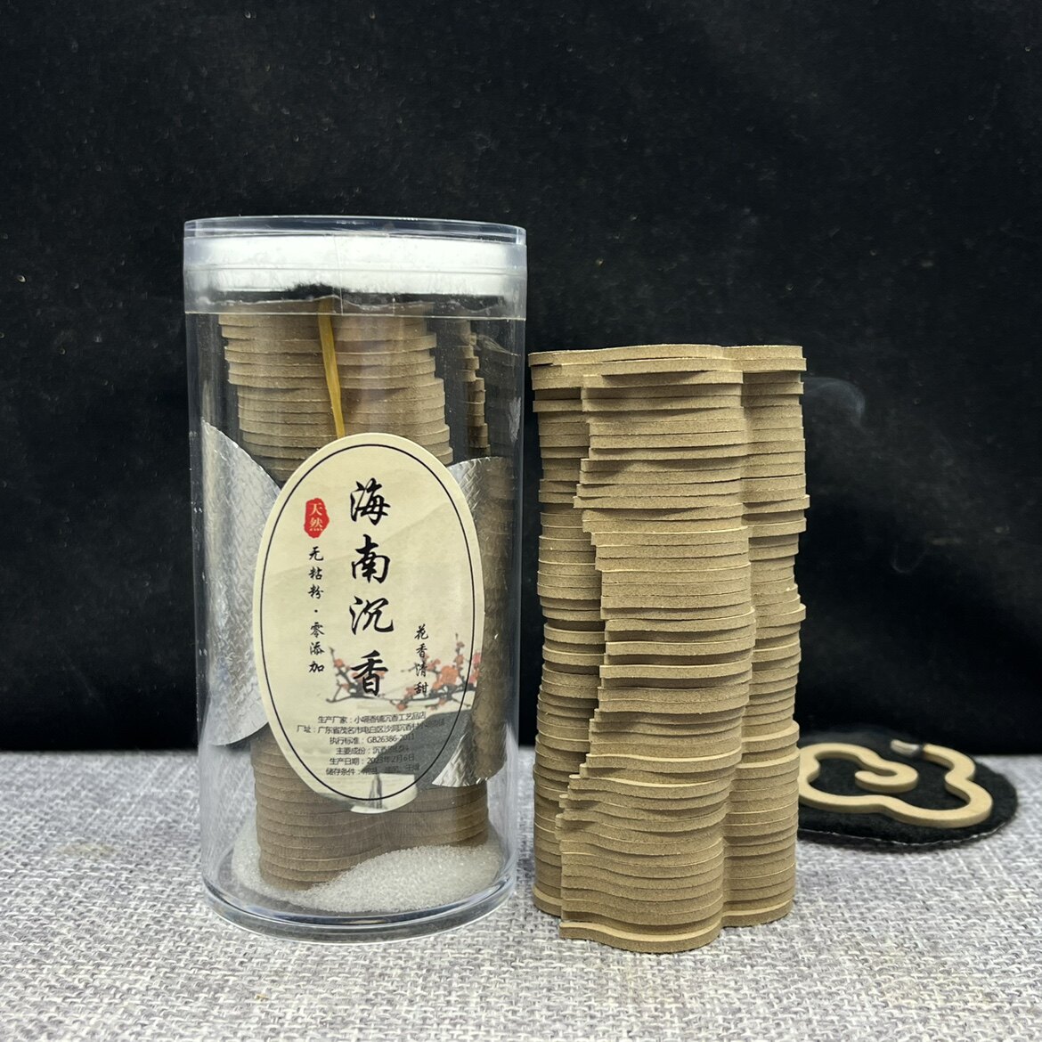无粘粉安神助眠盘香海南海南沉香