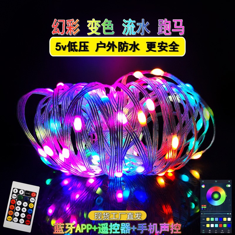 露营装饰灯皮线灯声控防水
