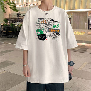 短袖男生夏季t恤新款美式夏天潮牌半袖宽松圆领休闲上衣体恤男款