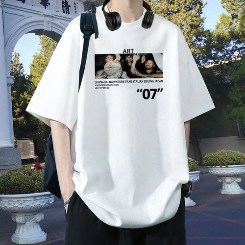 白色短袖t恤男女ins潮牌2026夏季新款学生宽松百搭半袖体恤上衣服