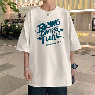 短袖男生夏季t恤新款美式夏天潮牌半袖宽松圆领休闲上衣体恤男款