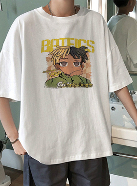 港风夏季青少年学生短袖男t恤韩版半袖潮牌宽松休闲百搭白色体恤