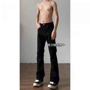 纯黑色高腰弯刀牛仔裤男款显腿长美式高街vibe裤子修身直筒微喇裤