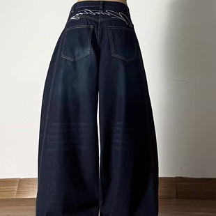 高街宽松阔腿baggy镰刀裤 女秋冬季 子潮 复古深蓝色弯刀牛仔裤 美式