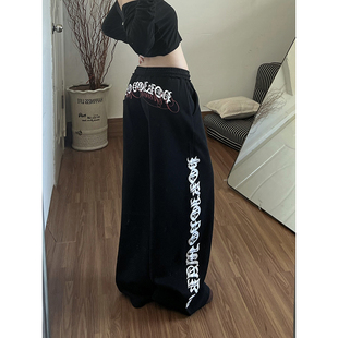 女秋冬宽松阔腿jazz爵士舞嘻哈辣妹休闲拖地裤 美式 哥特风运动卫裤