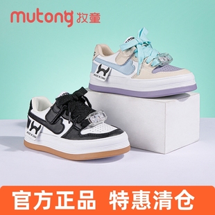 2件牧童童鞋 女童板鞋 春季 男童运动鞋 皮面防滑中小童休闲 新款 100元