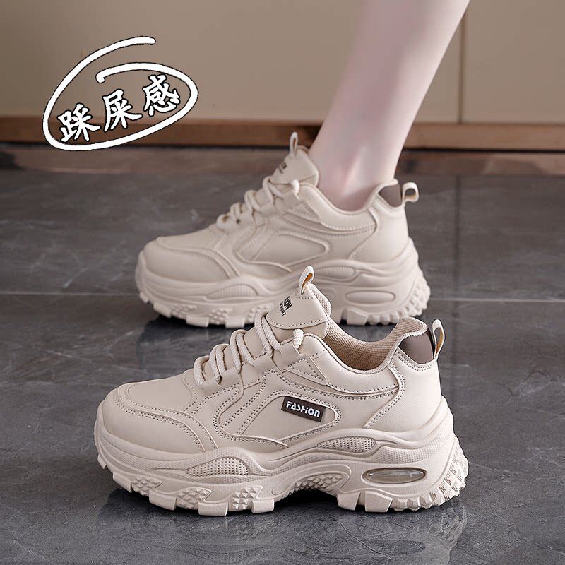 牛皮版运动老爹鞋女2026春秋新款百搭真皮休闲鞋软底不累脚旅游鞋