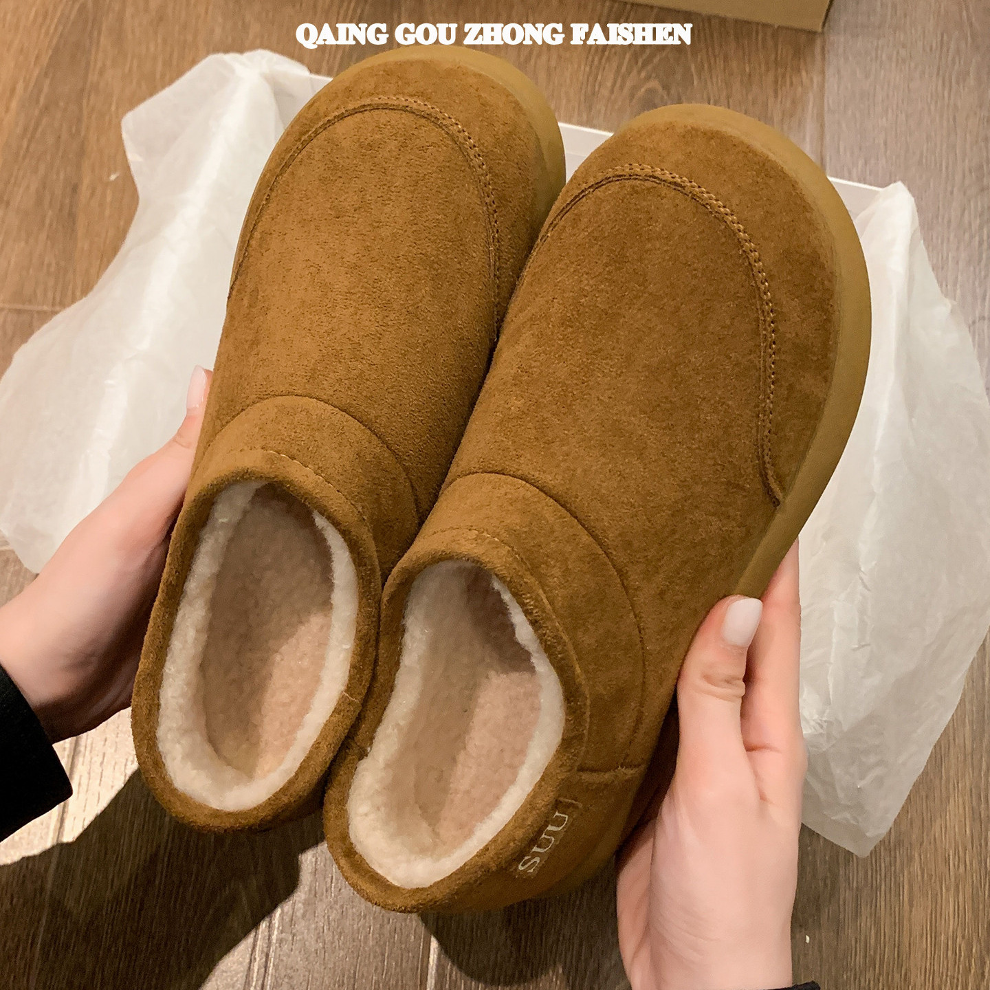 2025新款厚底雪地靴女短筒冬季加绒保暖毛绒勃肯棉鞋一脚蹬懒人鞋