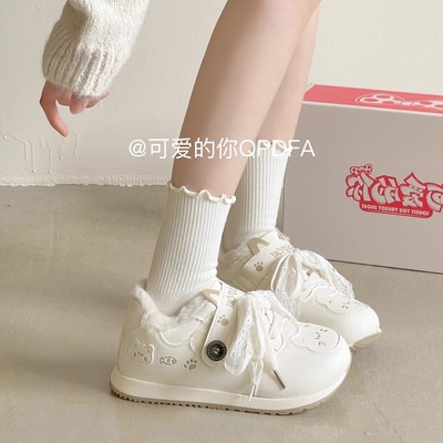可爱的你冬季厚底小白鞋女款2025新款保暖加绒板鞋二棉女鞋面包鞋