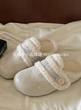 小卤球球加绒半拖鞋冬外穿保暖勃肯鞋二棉鞋一脚蹬女鞋2025新款